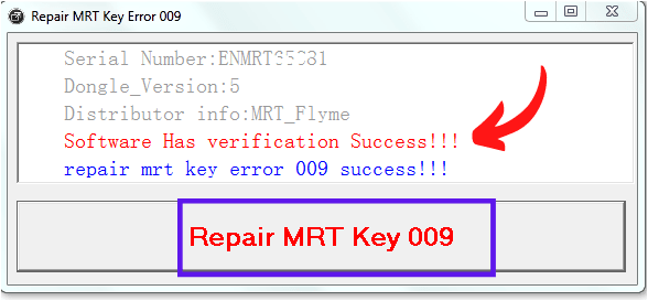 MRT_Key_error009_fix